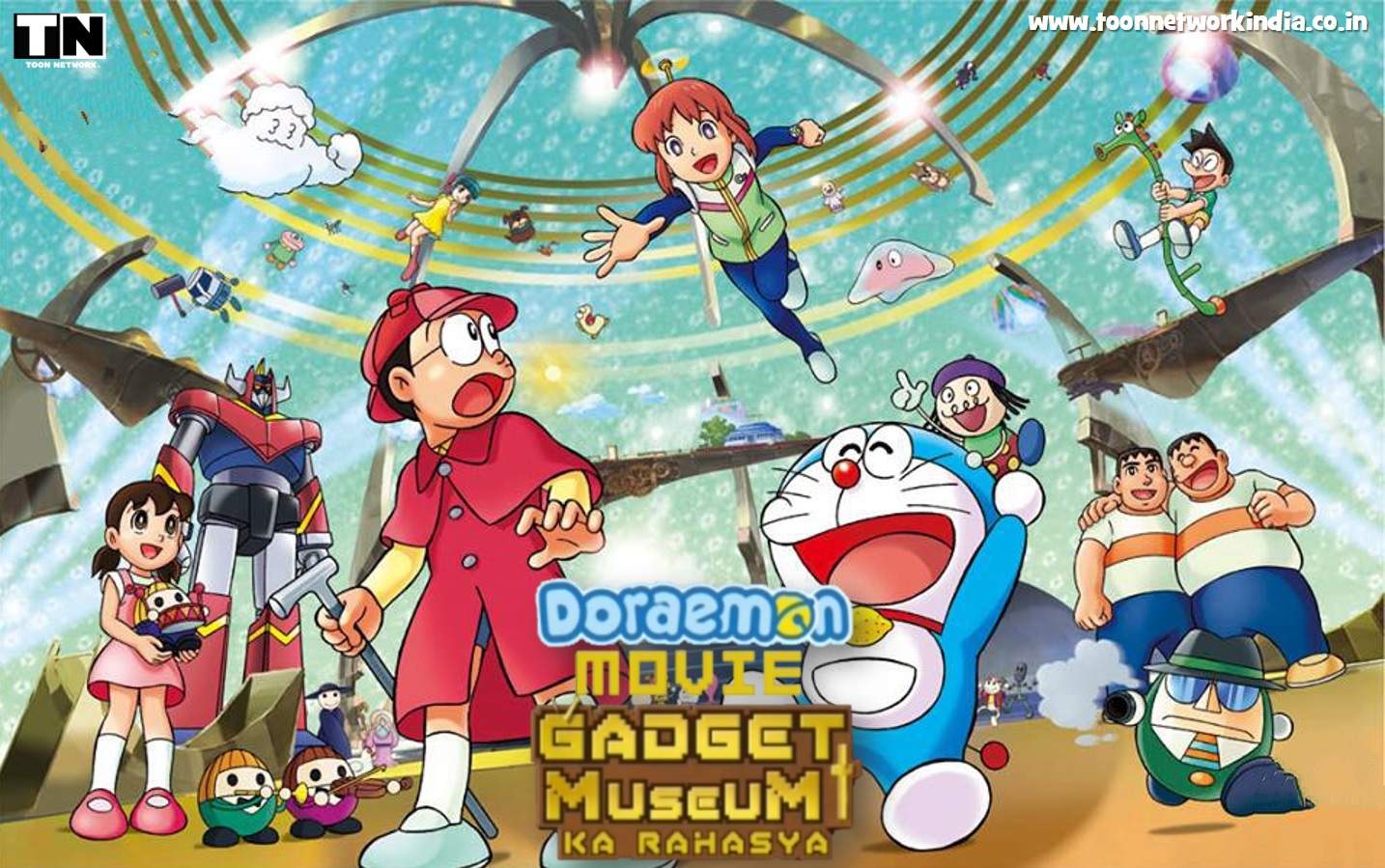 Doraemon movie super galaxy express in hindi download torrent download